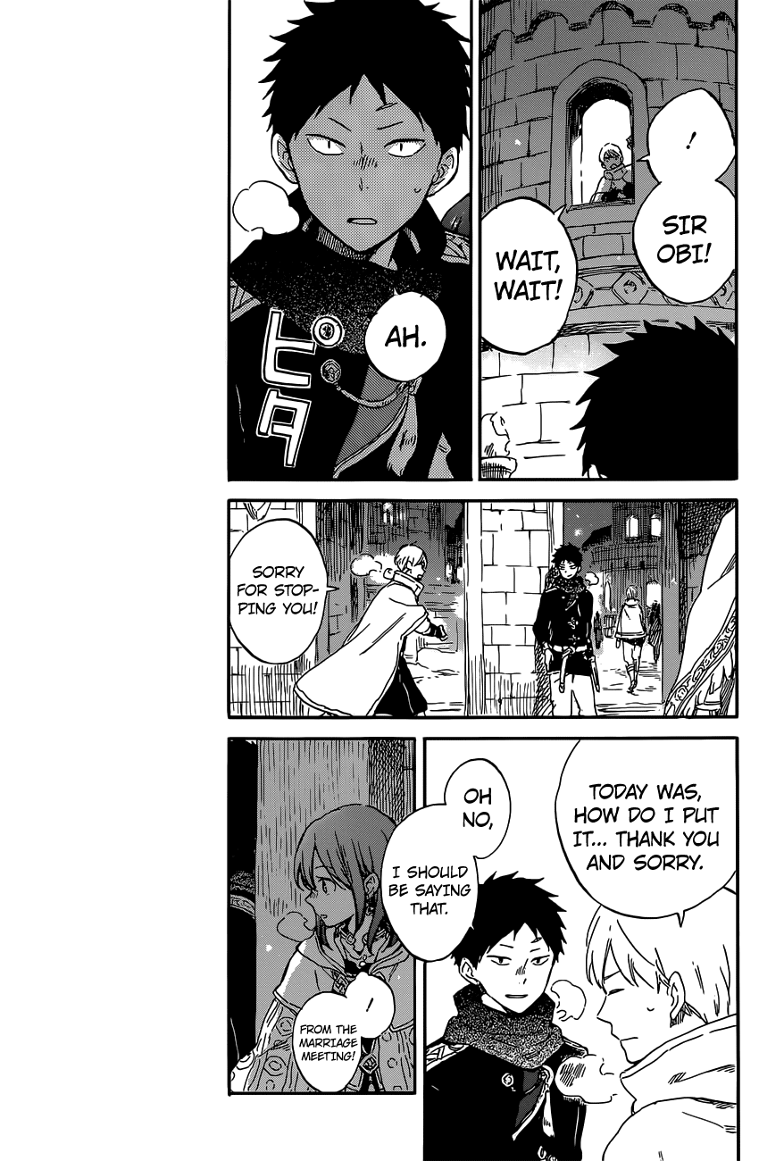 Akagami No Shirayukihime Chapter 97 page 12 - 