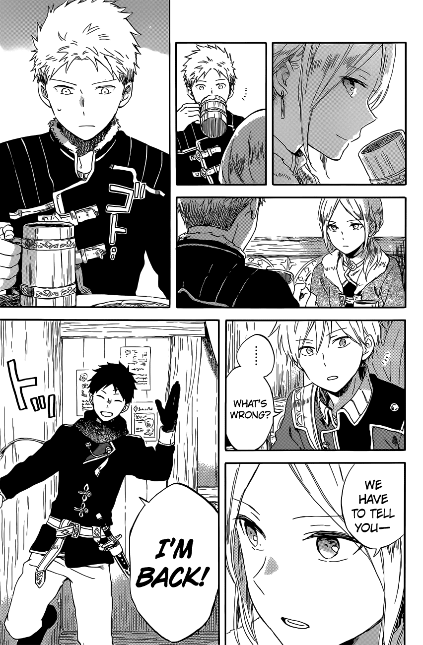 Akagami No Shirayukihime Chapter 97 page 18 - 
