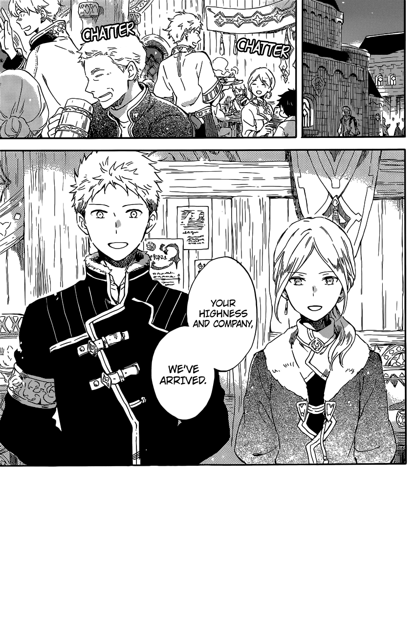 Akagami No Shirayukihime Chapter 97 page 4 - 