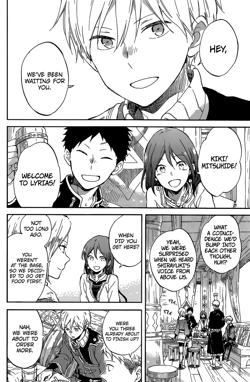 Akagami No Shirayukihime Chapter 97 page 5 - 