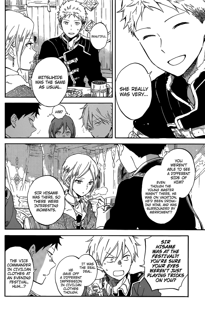 Akagami No Shirayukihime Chapter 97 page 7 - 