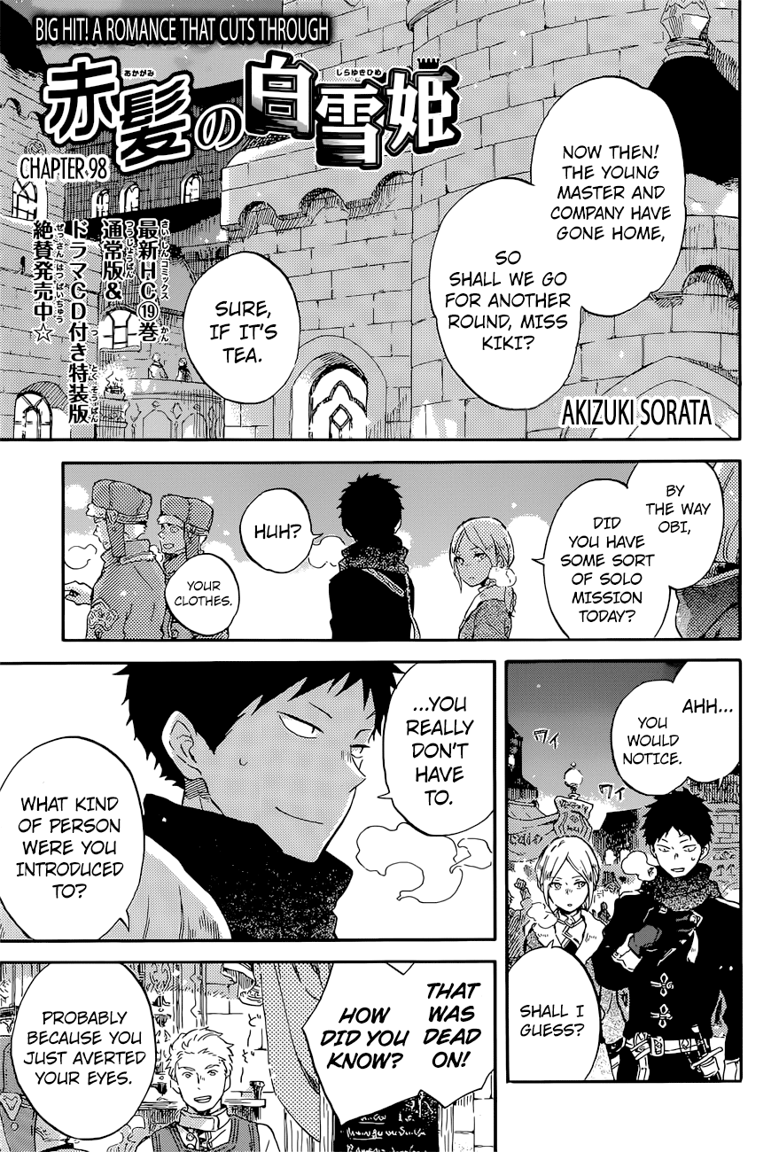 Akagami No Shirayukihime Chapter 98 page 1 - 