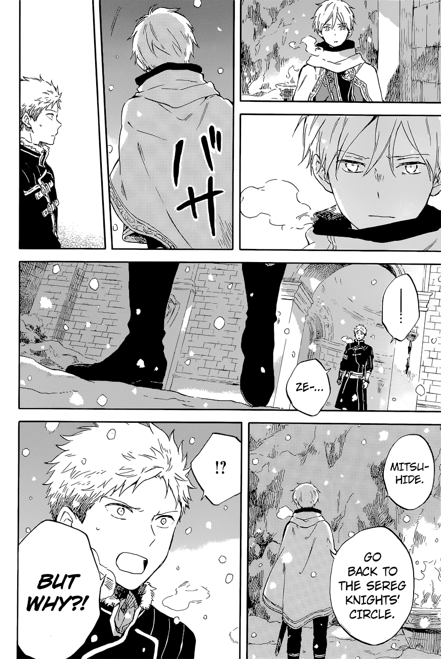 Akagami No Shirayukihime Chapter 98 page 13 - 