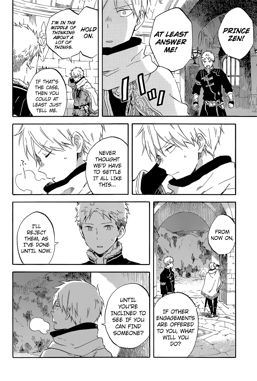 Akagami No Shirayukihime Chapter 98 page 7 - 