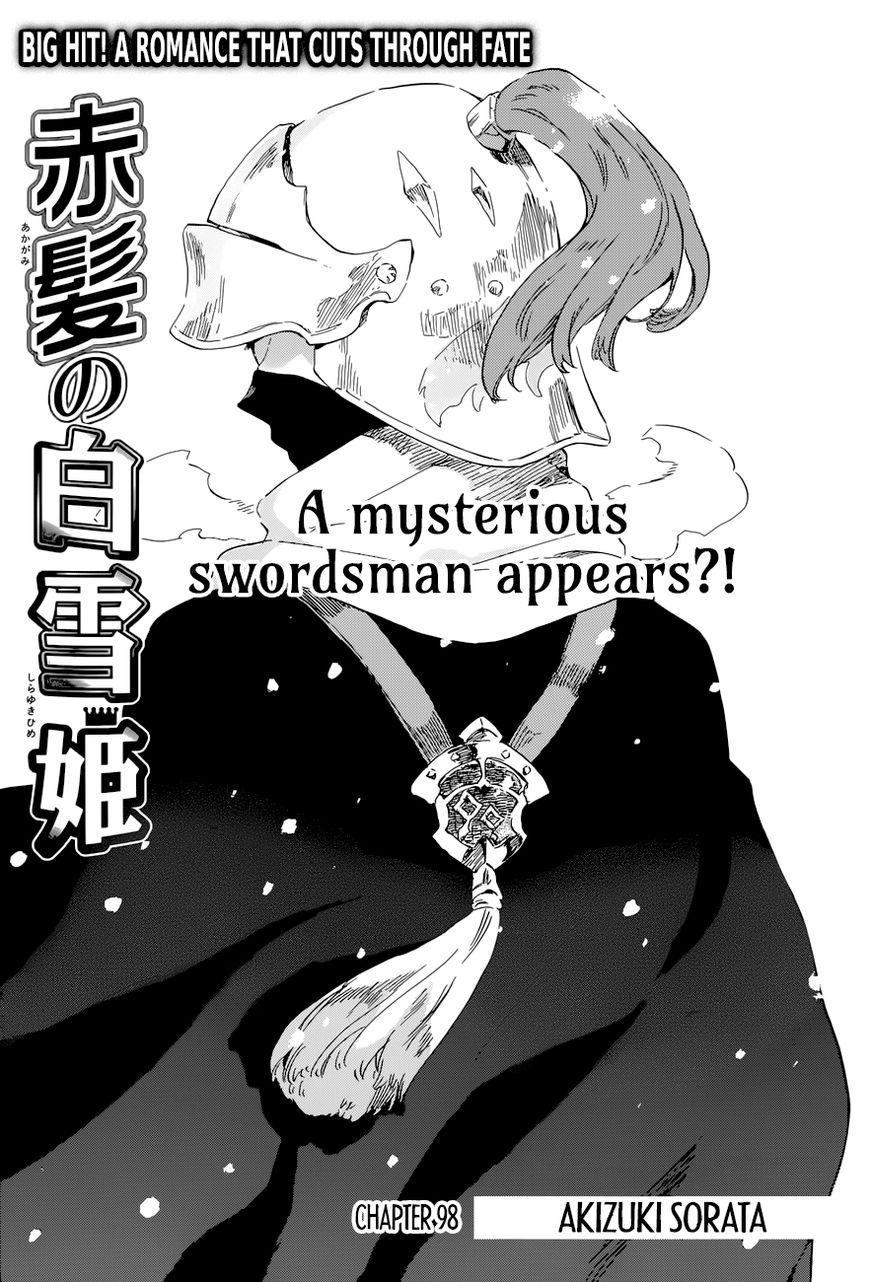 Akagami No Shirayukihime Chapter 99 page 1 - 