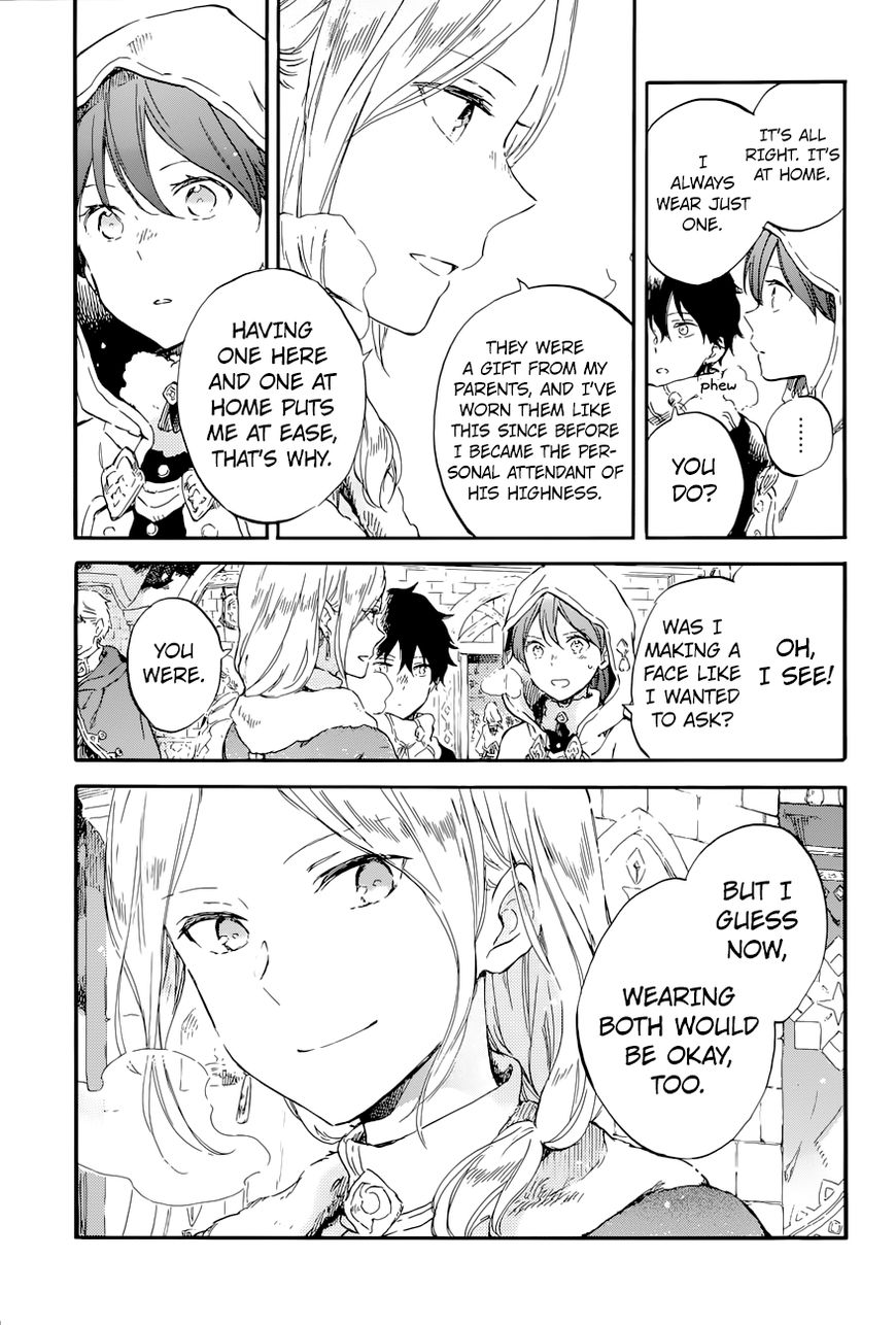 Akagami No Shirayukihime Chapter 99 page 12 - 