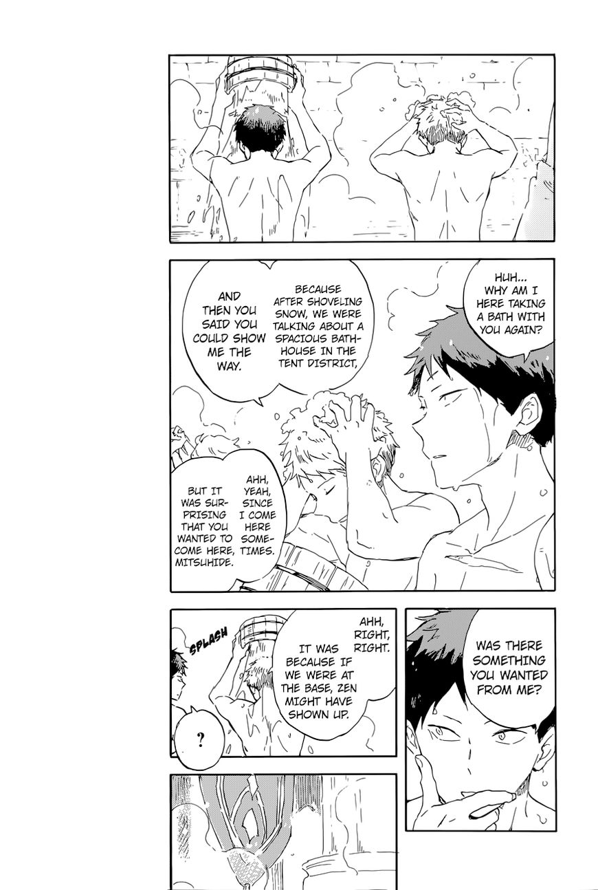 Akagami No Shirayukihime Chapter 99 page 14 - 