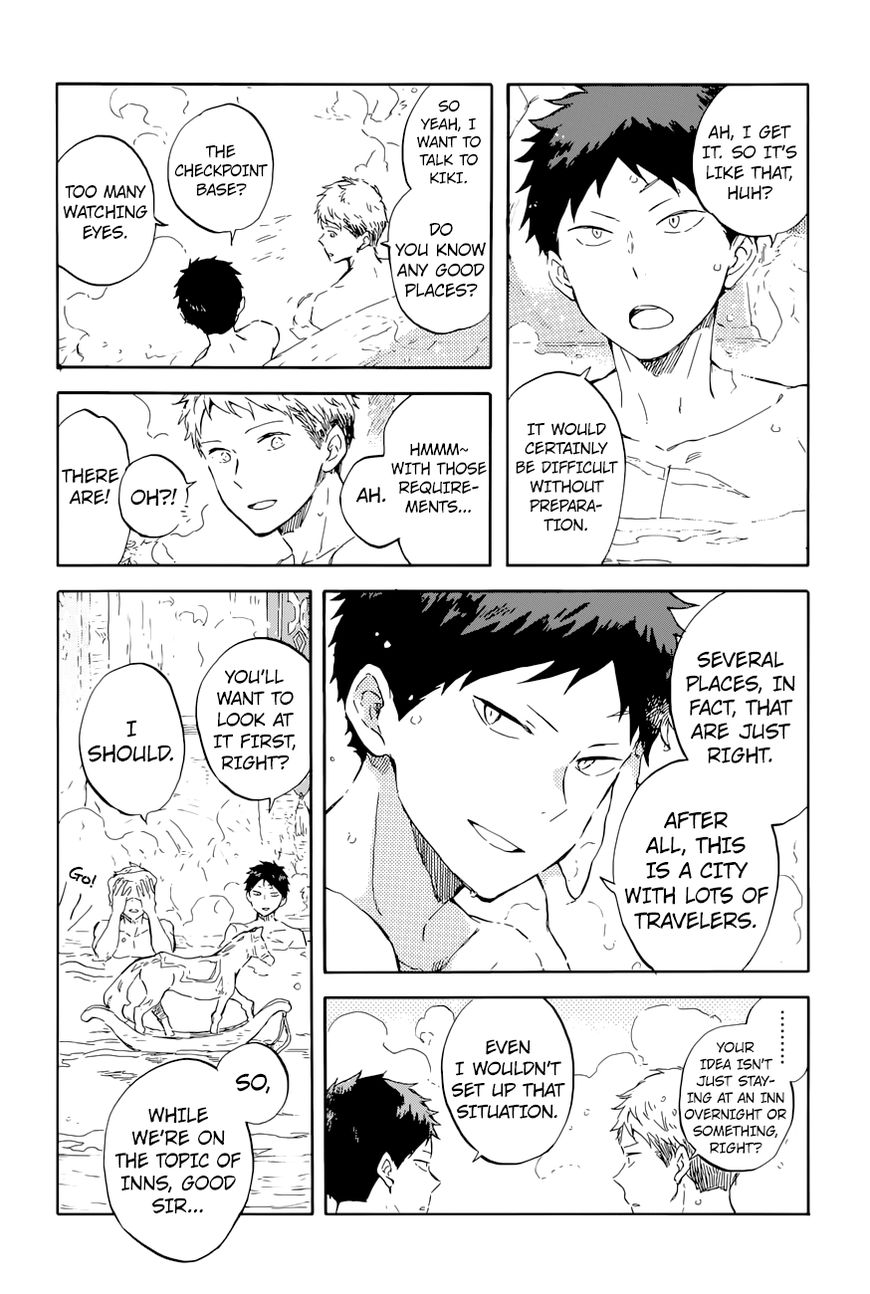 Akagami No Shirayukihime Chapter 99 page 15 - 