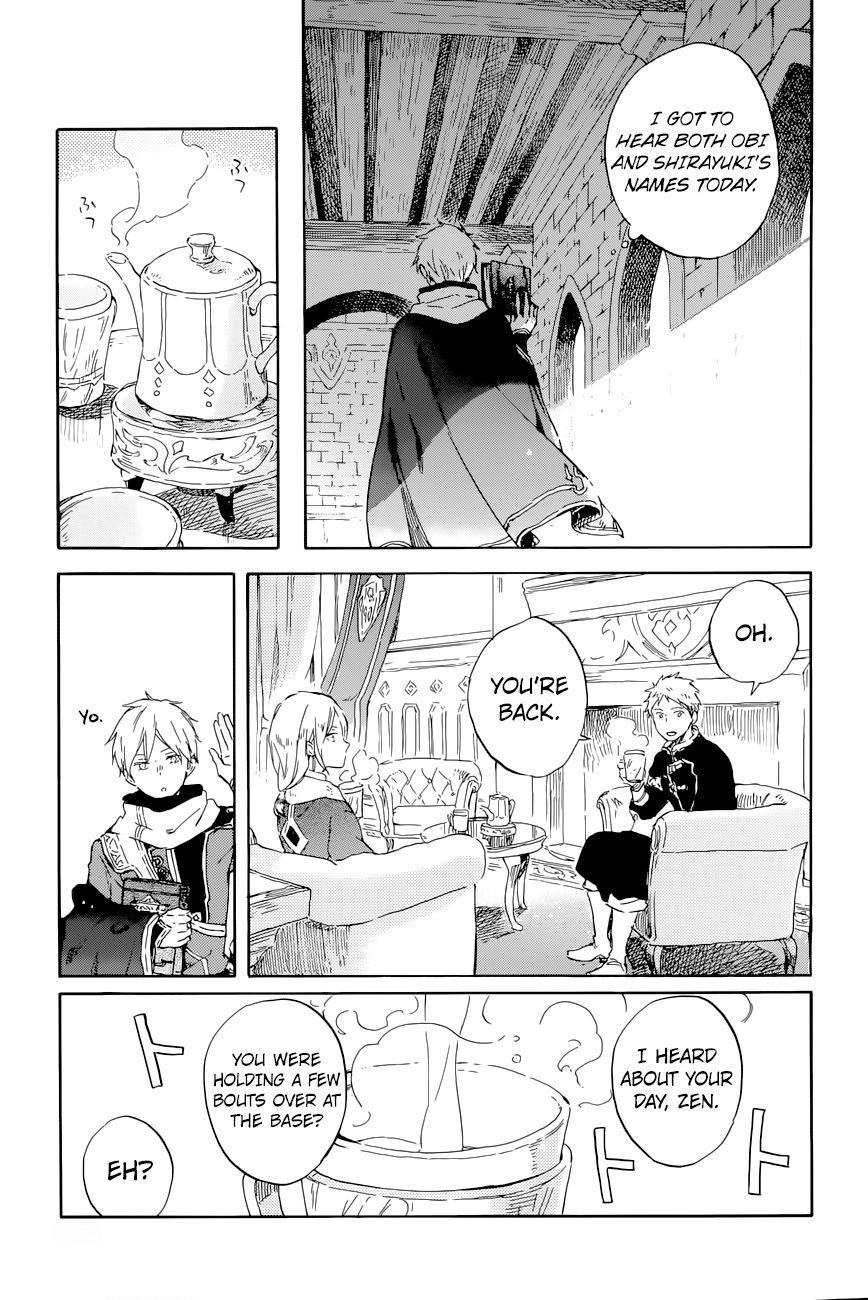 Akagami No Shirayukihime Chapter 99 page 20 - 