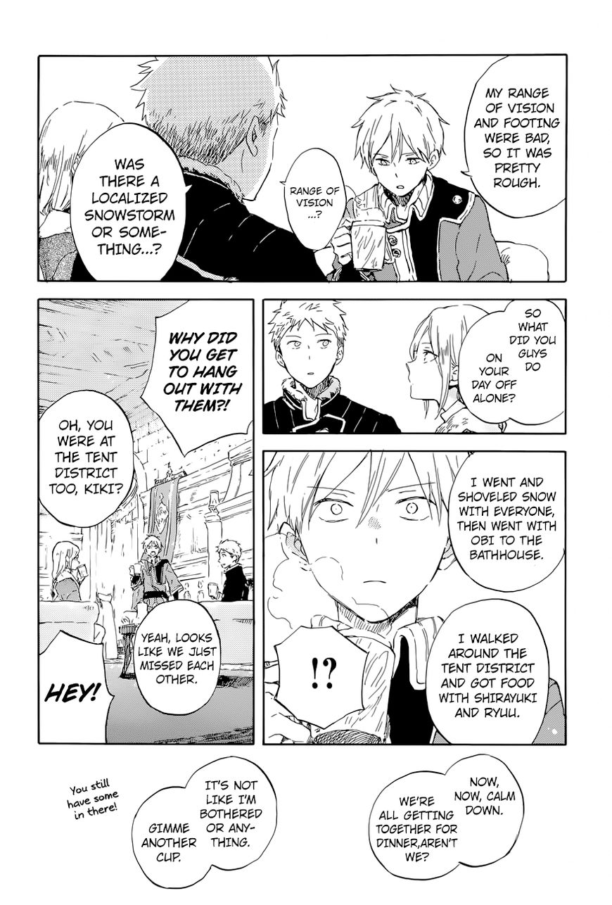 Akagami No Shirayukihime Chapter 99 page 21 - 