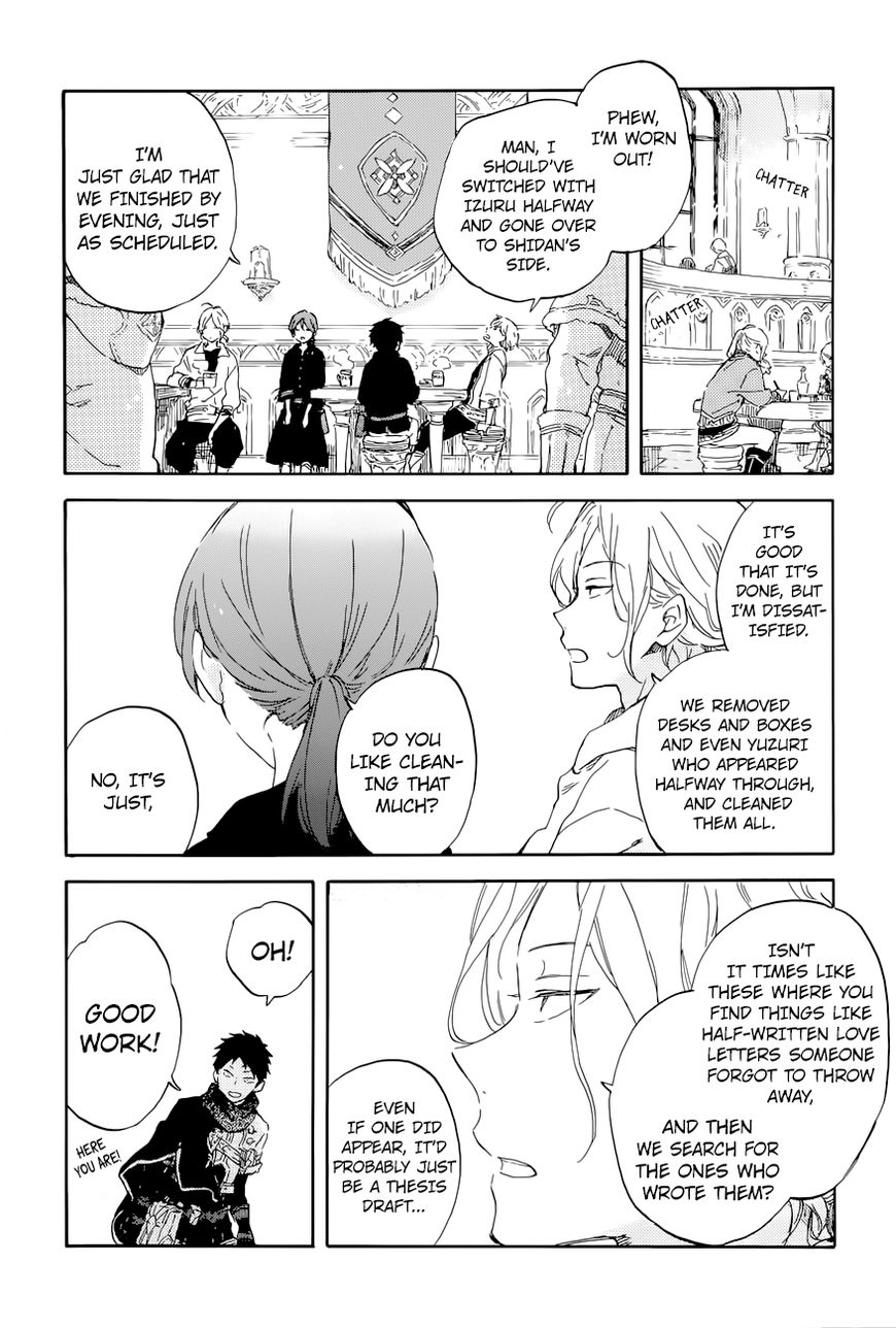Akagami No Shirayukihime Chapter 99 page 23 - 