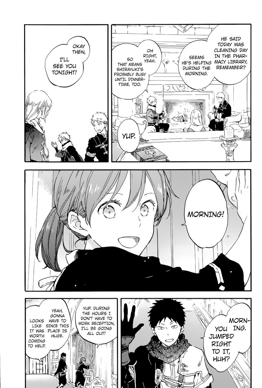 Akagami No Shirayukihime Chapter 99 page 4 - 