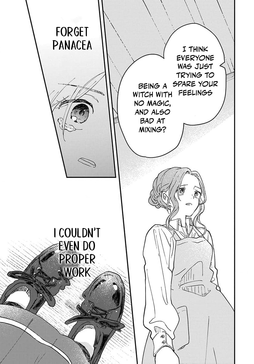"Akage no Yakutatazu" to Kubi ni Natta Maryoku Nashi no Majo desu ga, "Yakusou no Chishiki ga Hanpanai!" to Ouritsu Kenkyuujo ni Soku Saiyou Saremashita Chapter 1 page 20 - 