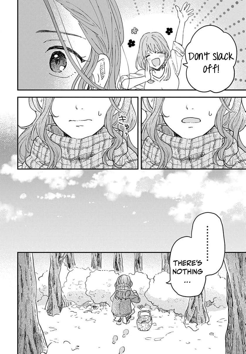 "Akage no Yakutatazu" to Kubi ni Natta Maryoku Nashi no Majo desu ga, "Yakusou no Chishiki ga Hanpanai!" to Ouritsu Kenkyuujo ni Soku Saiyou Saremashita Chapter 1 page 27 - 