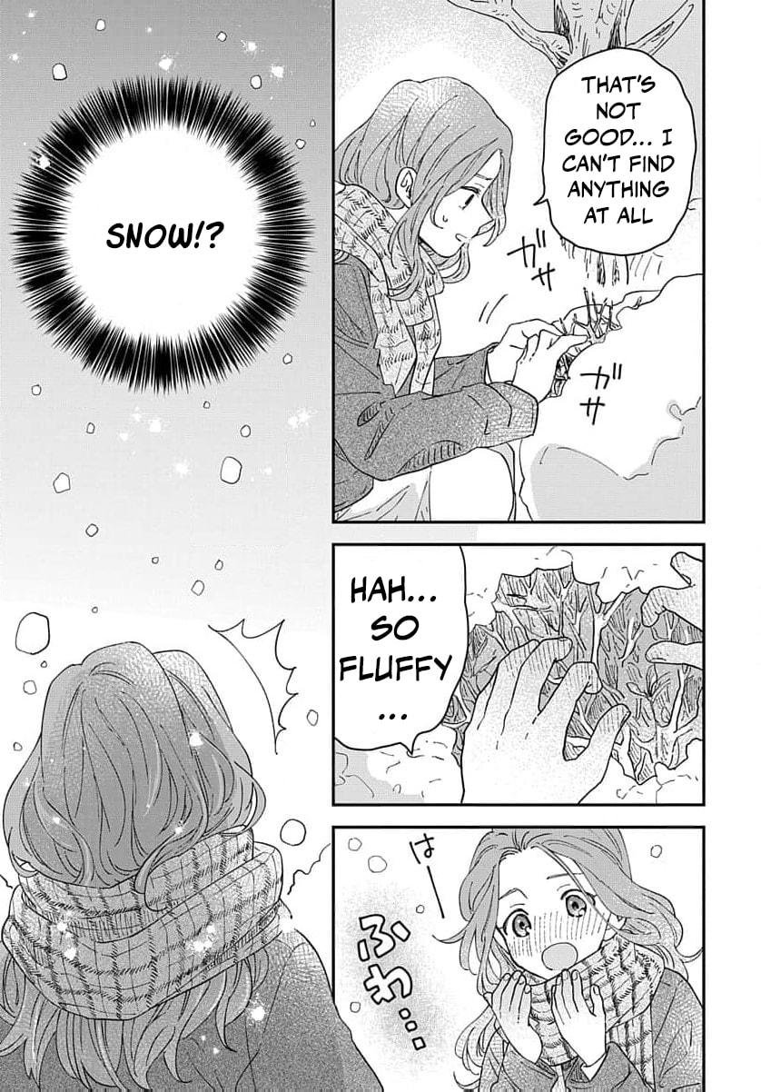 "Akage no Yakutatazu" to Kubi ni Natta Maryoku Nashi no Majo desu ga, "Yakusou no Chishiki ga Hanpanai!" to Ouritsu Kenkyuujo ni Soku Saiyou Saremashita Chapter 1 page 28 - 