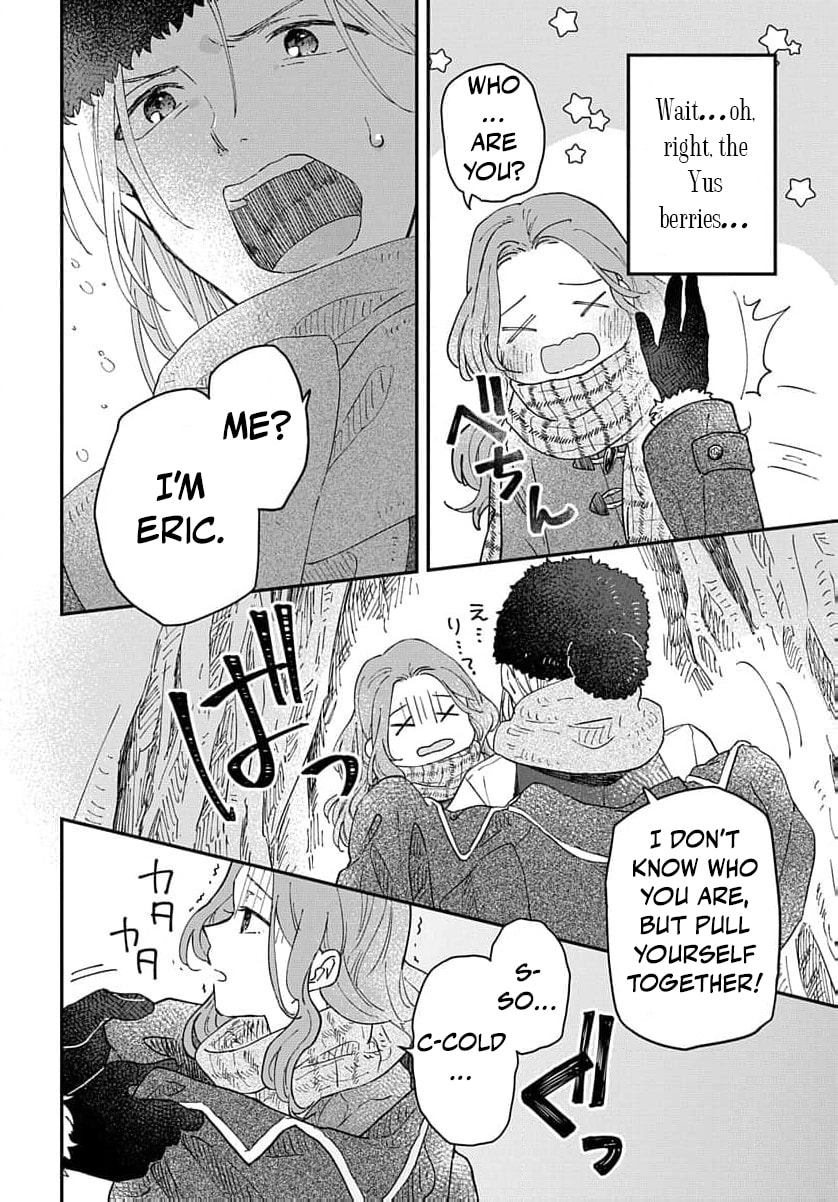 "Akage no Yakutatazu" to Kubi ni Natta Maryoku Nashi no Majo desu ga, "Yakusou no Chishiki ga Hanpanai!" to Ouritsu Kenkyuujo ni Soku Saiyou Saremashita Chapter 1 page 41 - 