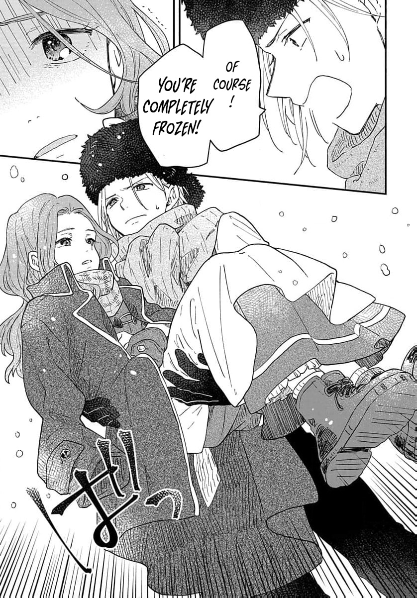 "Akage no Yakutatazu" to Kubi ni Natta Maryoku Nashi no Majo desu ga, "Yakusou no Chishiki ga Hanpanai!" to Ouritsu Kenkyuujo ni Soku Saiyou Saremashita Chapter 1 page 42 - 