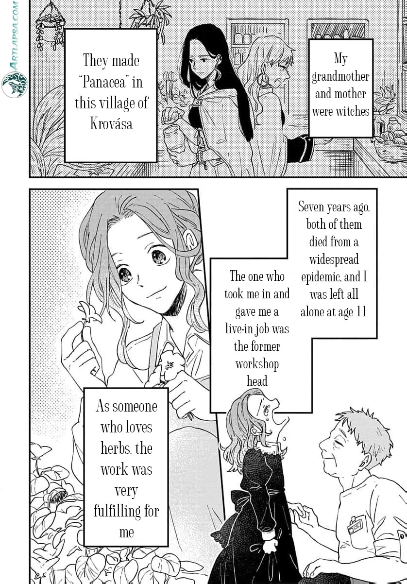 "Akage no Yakutatazu" to Kubi ni Natta Maryoku Nashi no Majo desu ga, "Yakusou no Chishiki ga Hanpanai!" to Ouritsu Kenkyuujo ni Soku Saiyou Saremashita Chapter 1 page 7 - 