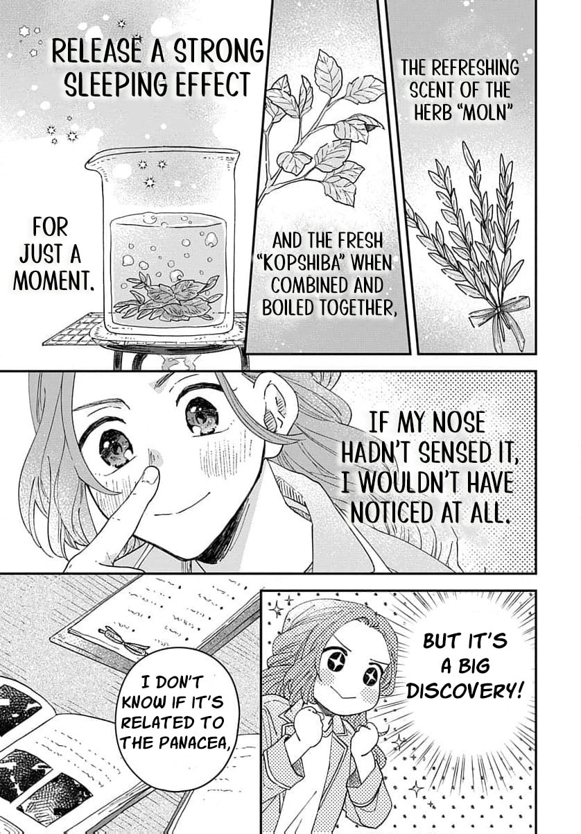 "Akage no Yakutatazu" to Kubi ni Natta Maryoku Nashi no Majo desu ga, "Yakusou no Chishiki ga Hanpanai!" to Ouritsu Kenkyuujo ni Soku Saiyou Saremashita Chapter 10 page 14 - 
