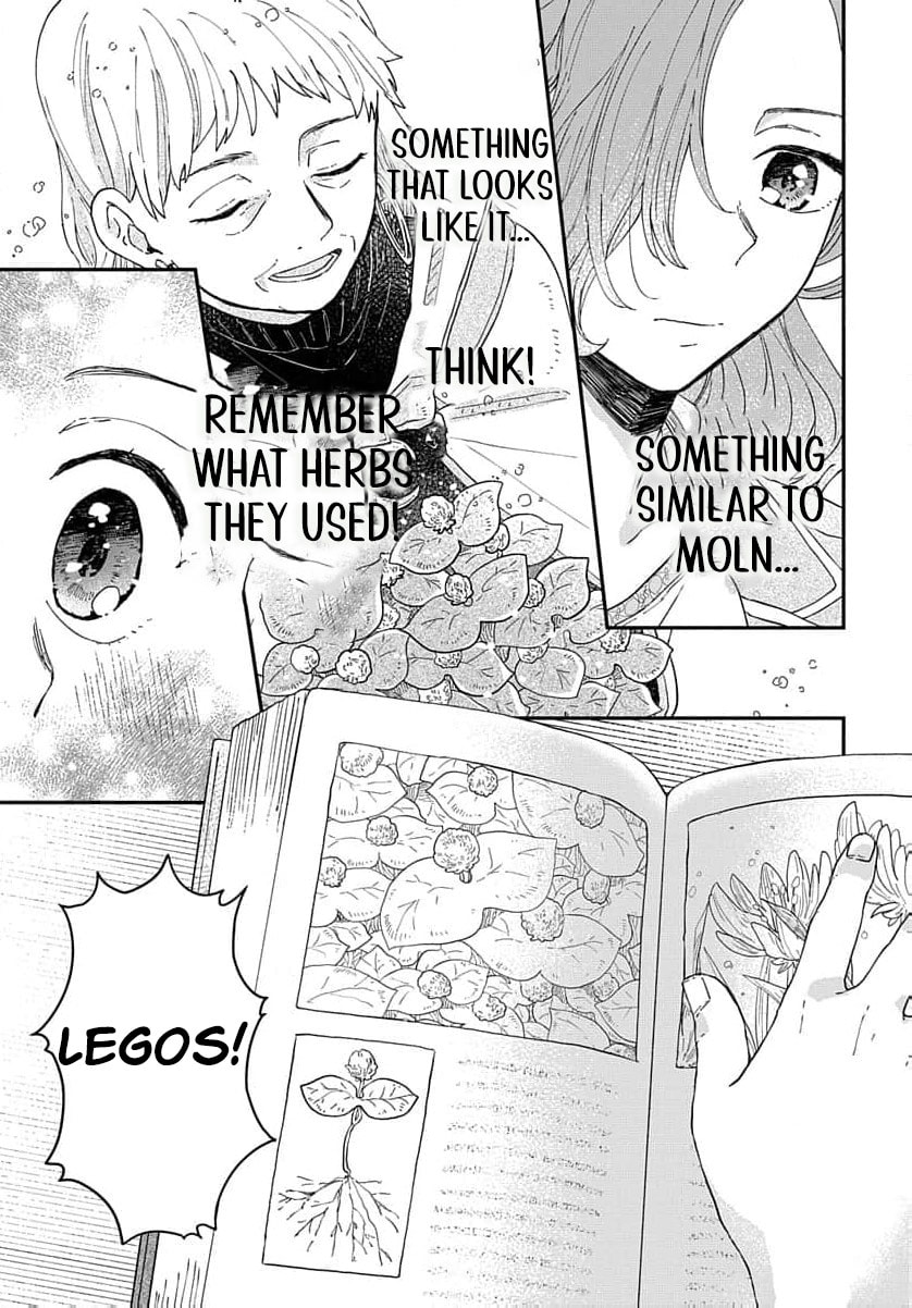 "Akage no Yakutatazu" to Kubi ni Natta Maryoku Nashi no Majo desu ga, "Yakusou no Chishiki ga Hanpanai!" to Ouritsu Kenkyuujo ni Soku Saiyou Saremashita Chapter 10 page 16 - 