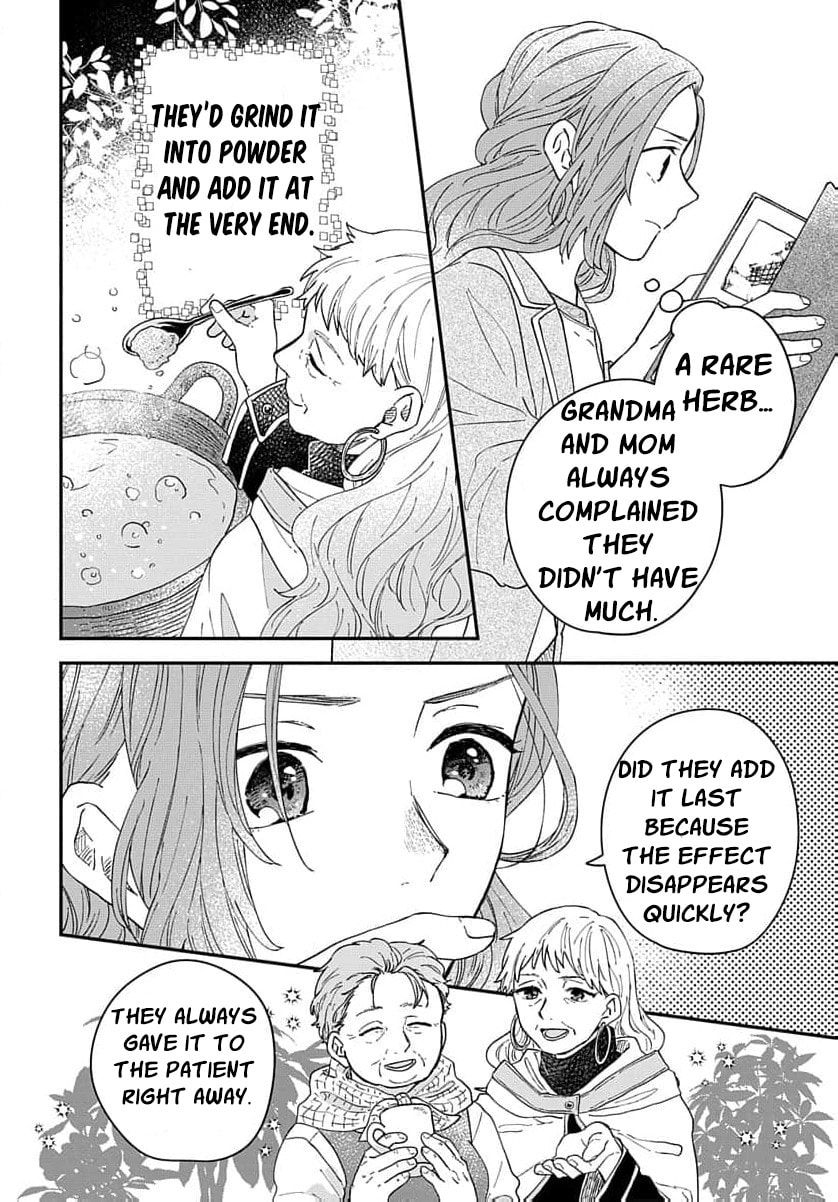 "Akage no Yakutatazu" to Kubi ni Natta Maryoku Nashi no Majo desu ga, "Yakusou no Chishiki ga Hanpanai!" to Ouritsu Kenkyuujo ni Soku Saiyou Saremashita Chapter 10 page 17 - 