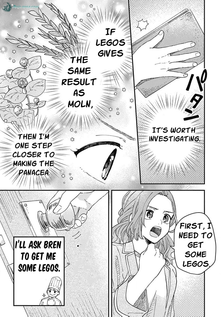 "Akage no Yakutatazu" to Kubi ni Natta Maryoku Nashi no Majo desu ga, "Yakusou no Chishiki ga Hanpanai!" to Ouritsu Kenkyuujo ni Soku Saiyou Saremashita Chapter 10 page 18 - 
