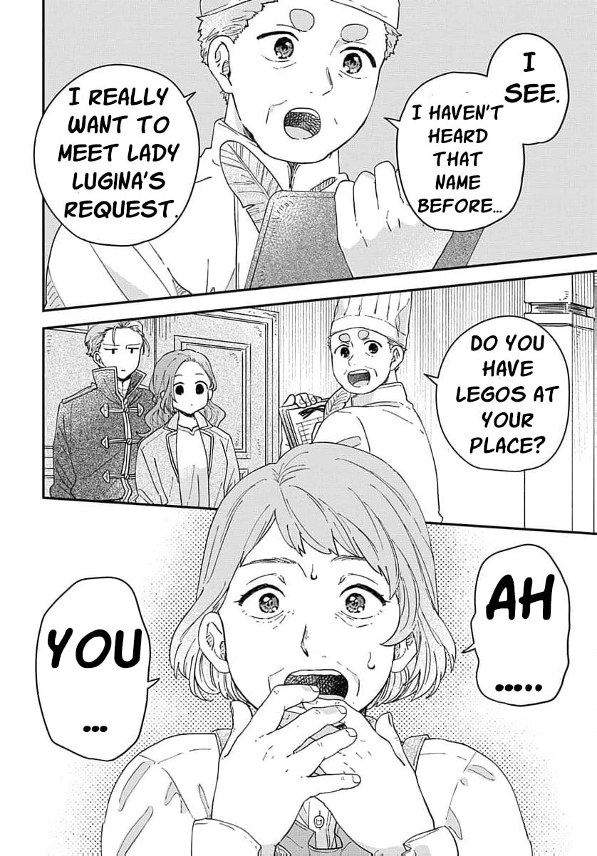 "Akage no Yakutatazu" to Kubi ni Natta Maryoku Nashi no Majo desu ga, "Yakusou no Chishiki ga Hanpanai!" to Ouritsu Kenkyuujo ni Soku Saiyou Saremashita Chapter 10 page 23 - 