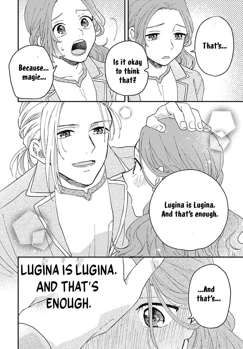 "Akage no Yakutatazu" to Kubi ni Natta Maryoku Nashi no Majo desu ga, "Yakusou no Chishiki ga Hanpanai!" to Ouritsu Kenkyuujo ni Soku Saiyou Saremashita Chapter 11 page 11 - 