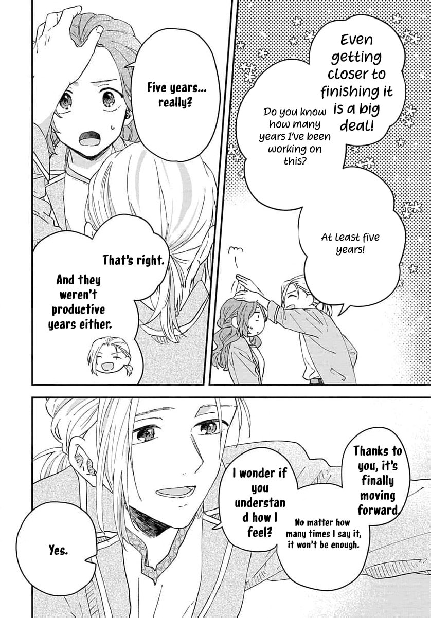 "Akage no Yakutatazu" to Kubi ni Natta Maryoku Nashi no Majo desu ga, "Yakusou no Chishiki ga Hanpanai!" to Ouritsu Kenkyuujo ni Soku Saiyou Saremashita Chapter 11 page 13 - 