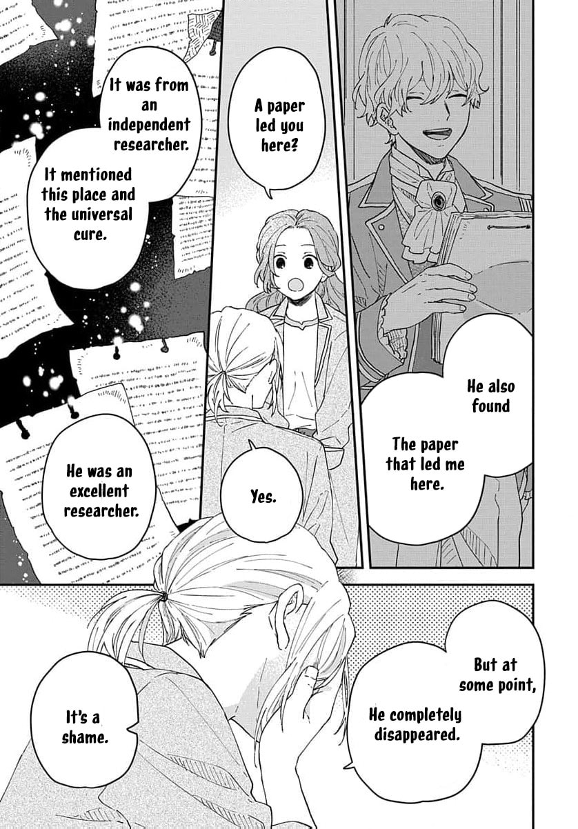 "Akage no Yakutatazu" to Kubi ni Natta Maryoku Nashi no Majo desu ga, "Yakusou no Chishiki ga Hanpanai!" to Ouritsu Kenkyuujo ni Soku Saiyou Saremashita Chapter 11 page 16 - 