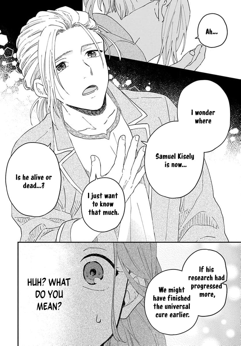 "Akage no Yakutatazu" to Kubi ni Natta Maryoku Nashi no Majo desu ga, "Yakusou no Chishiki ga Hanpanai!" to Ouritsu Kenkyuujo ni Soku Saiyou Saremashita Chapter 11 page 17 - 