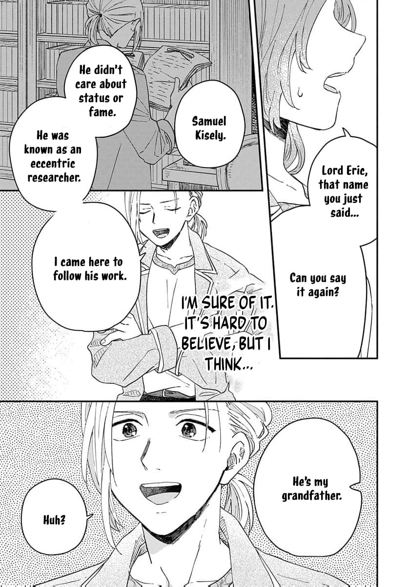 "Akage no Yakutatazu" to Kubi ni Natta Maryoku Nashi no Majo desu ga, "Yakusou no Chishiki ga Hanpanai!" to Ouritsu Kenkyuujo ni Soku Saiyou Saremashita Chapter 11 page 18 - 