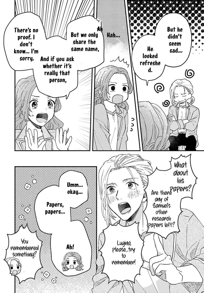 "Akage no Yakutatazu" to Kubi ni Natta Maryoku Nashi no Majo desu ga, "Yakusou no Chishiki ga Hanpanai!" to Ouritsu Kenkyuujo ni Soku Saiyou Saremashita Chapter 11 page 23 - 