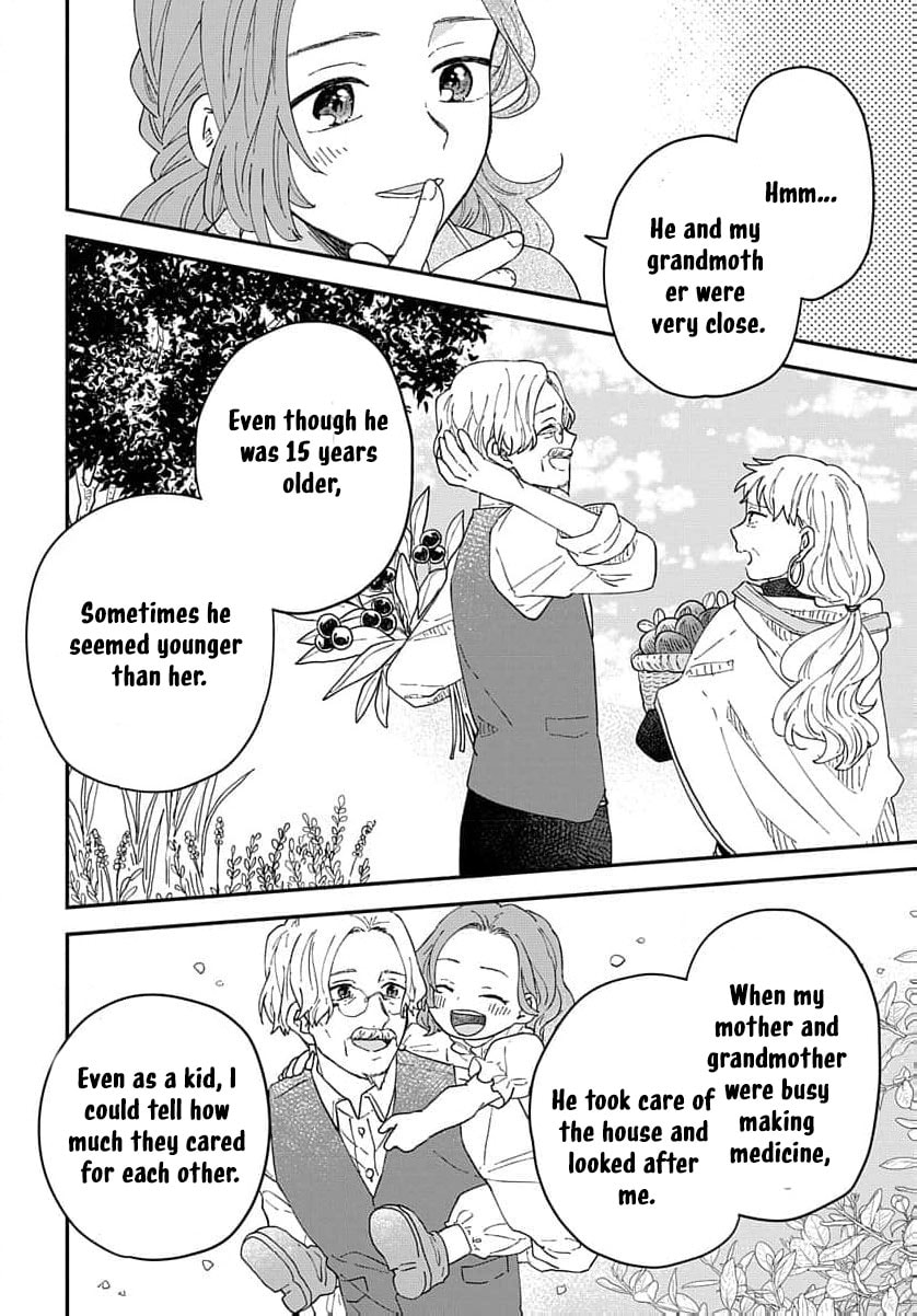 "Akage no Yakutatazu" to Kubi ni Natta Maryoku Nashi no Majo desu ga, "Yakusou no Chishiki ga Hanpanai!" to Ouritsu Kenkyuujo ni Soku Saiyou Saremashita Chapter 11 page 25 - 