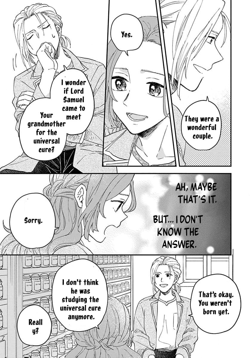 "Akage no Yakutatazu" to Kubi ni Natta Maryoku Nashi no Majo desu ga, "Yakusou no Chishiki ga Hanpanai!" to Ouritsu Kenkyuujo ni Soku Saiyou Saremashita Chapter 11 page 26 - 