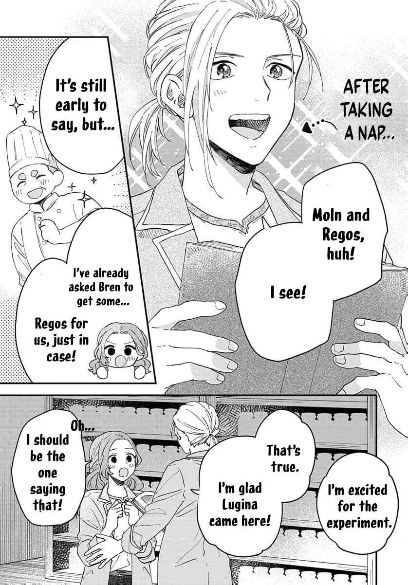 "Akage no Yakutatazu" to Kubi ni Natta Maryoku Nashi no Majo desu ga, "Yakusou no Chishiki ga Hanpanai!" to Ouritsu Kenkyuujo ni Soku Saiyou Saremashita Chapter 11 page 4 - 