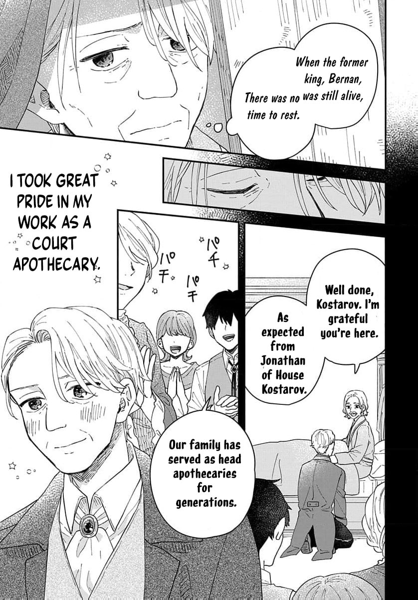 "Akage no Yakutatazu" to Kubi ni Natta Maryoku Nashi no Majo desu ga, "Yakusou no Chishiki ga Hanpanai!" to Ouritsu Kenkyuujo ni Soku Saiyou Saremashita Chapter 11 page 34 - 