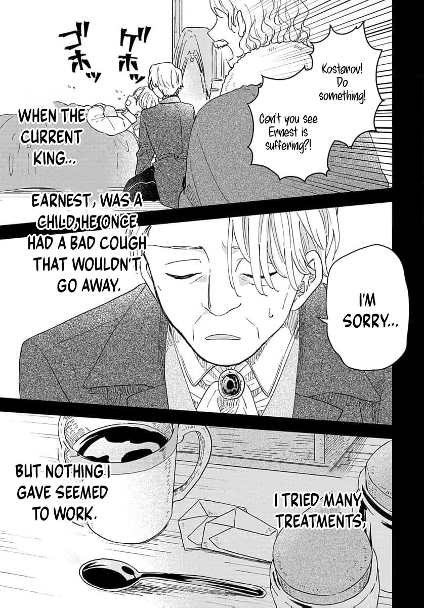 "Akage no Yakutatazu" to Kubi ni Natta Maryoku Nashi no Majo desu ga, "Yakusou no Chishiki ga Hanpanai!" to Ouritsu Kenkyuujo ni Soku Saiyou Saremashita Chapter 11 page 36 - 