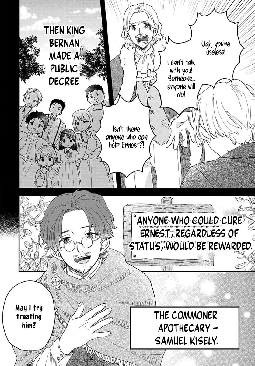"Akage no Yakutatazu" to Kubi ni Natta Maryoku Nashi no Majo desu ga, "Yakusou no Chishiki ga Hanpanai!" to Ouritsu Kenkyuujo ni Soku Saiyou Saremashita Chapter 11 page 37 - 