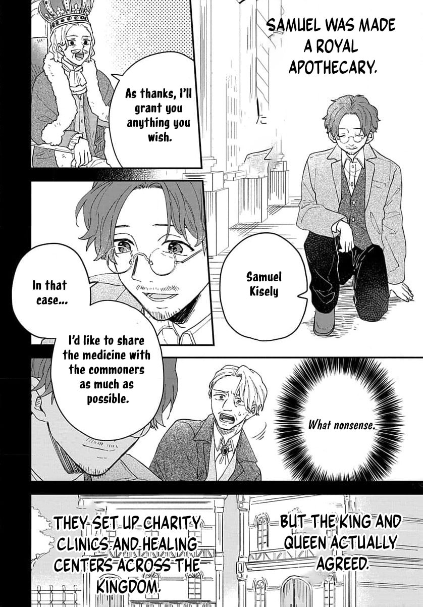 "Akage no Yakutatazu" to Kubi ni Natta Maryoku Nashi no Majo desu ga, "Yakusou no Chishiki ga Hanpanai!" to Ouritsu Kenkyuujo ni Soku Saiyou Saremashita Chapter 11 page 39 - 