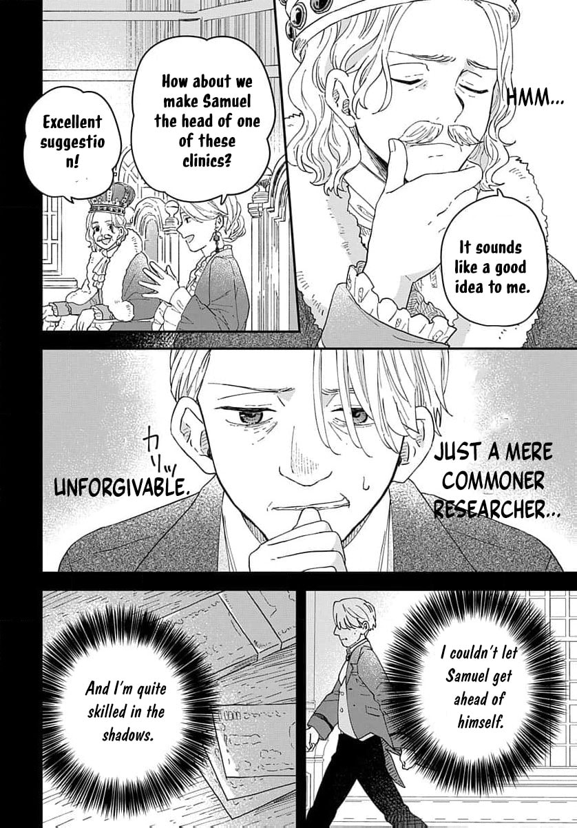 "Akage no Yakutatazu" to Kubi ni Natta Maryoku Nashi no Majo desu ga, "Yakusou no Chishiki ga Hanpanai!" to Ouritsu Kenkyuujo ni Soku Saiyou Saremashita Chapter 11 page 41 - 