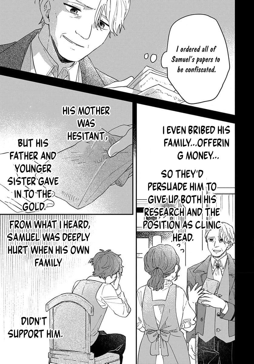 "Akage no Yakutatazu" to Kubi ni Natta Maryoku Nashi no Majo desu ga, "Yakusou no Chishiki ga Hanpanai!" to Ouritsu Kenkyuujo ni Soku Saiyou Saremashita Chapter 11 page 42 - 