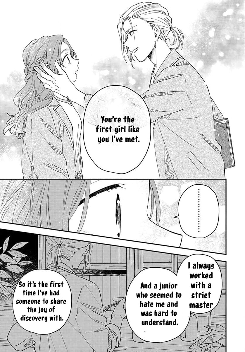 "Akage no Yakutatazu" to Kubi ni Natta Maryoku Nashi no Majo desu ga, "Yakusou no Chishiki ga Hanpanai!" to Ouritsu Kenkyuujo ni Soku Saiyou Saremashita Chapter 11 page 6 - 