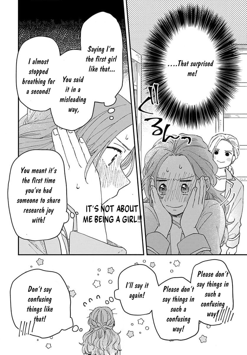 "Akage no Yakutatazu" to Kubi ni Natta Maryoku Nashi no Majo desu ga, "Yakusou no Chishiki ga Hanpanai!" to Ouritsu Kenkyuujo ni Soku Saiyou Saremashita Chapter 11 page 7 - 