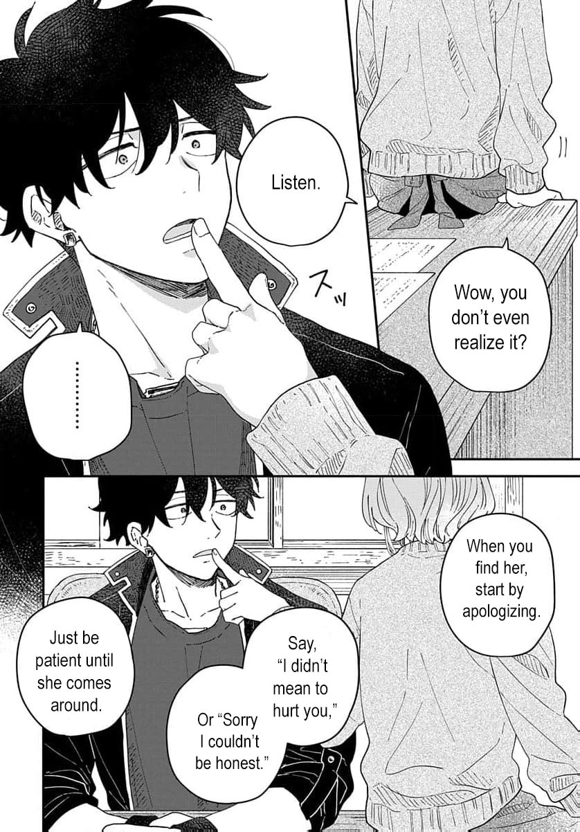 "Akage no Yakutatazu" to Kubi ni Natta Maryoku Nashi no Majo desu ga, "Yakusou no Chishiki ga Hanpanai!" to Ouritsu Kenkyuujo ni Soku Saiyou Saremashita Chapter 12 page 19 - 