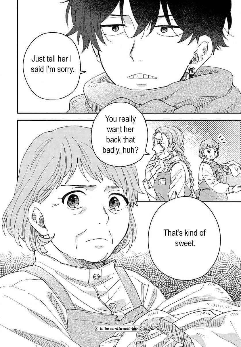 "Akage no Yakutatazu" to Kubi ni Natta Maryoku Nashi no Majo desu ga, "Yakusou no Chishiki ga Hanpanai!" to Ouritsu Kenkyuujo ni Soku Saiyou Saremashita Chapter 12 page 27 - 