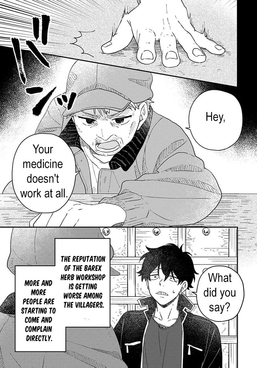 "Akage no Yakutatazu" to Kubi ni Natta Maryoku Nashi no Majo desu ga, "Yakusou no Chishiki ga Hanpanai!" to Ouritsu Kenkyuujo ni Soku Saiyou Saremashita Chapter 12 page 4 - 