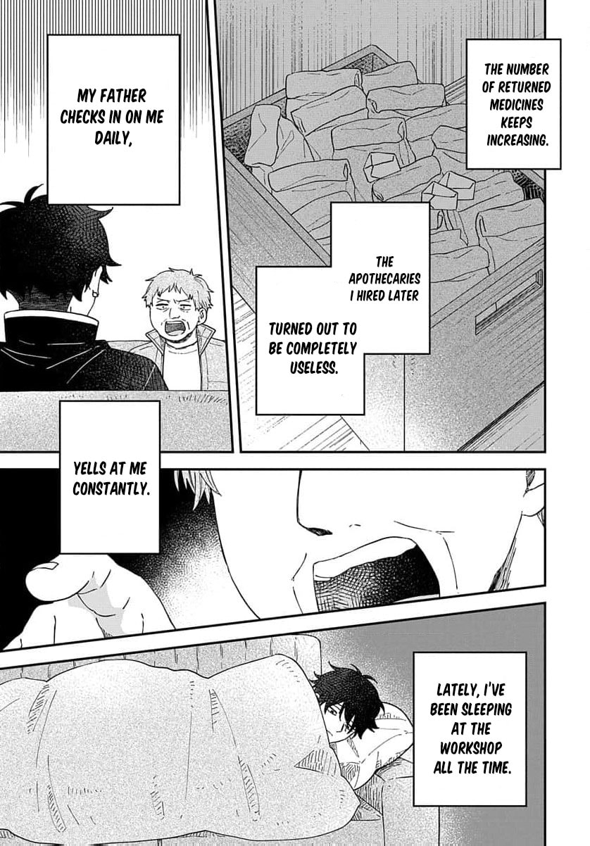 "Akage no Yakutatazu" to Kubi ni Natta Maryoku Nashi no Majo desu ga, "Yakusou no Chishiki ga Hanpanai!" to Ouritsu Kenkyuujo ni Soku Saiyou Saremashita Chapter 12 page 6 - 