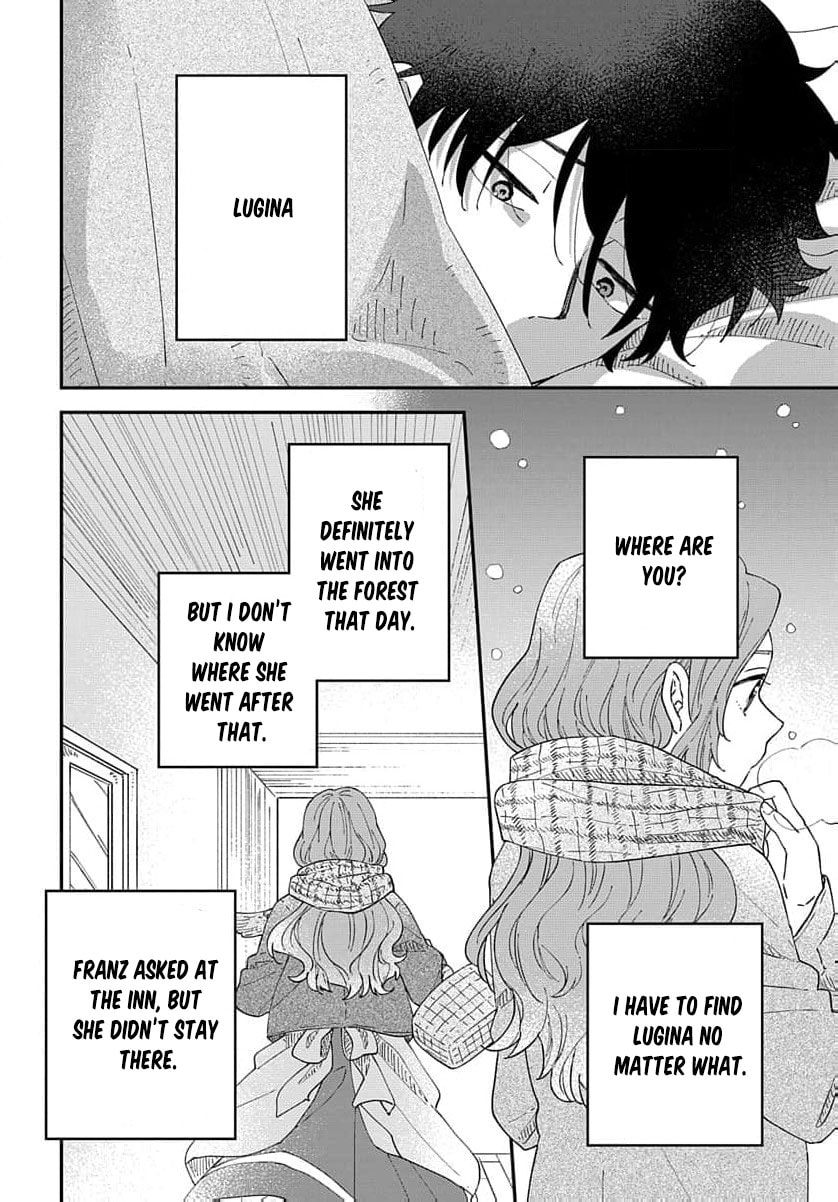 "Akage no Yakutatazu" to Kubi ni Natta Maryoku Nashi no Majo desu ga, "Yakusou no Chishiki ga Hanpanai!" to Ouritsu Kenkyuujo ni Soku Saiyou Saremashita Chapter 12 page 7 - 