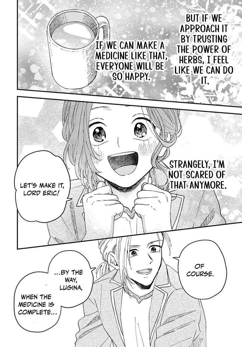 "Akage no Yakutatazu" to Kubi ni Natta Maryoku Nashi no Majo desu ga, "Yakusou no Chishiki ga Hanpanai!" to Ouritsu Kenkyuujo ni Soku Saiyou Saremashita Chapter 13 page 13 - 